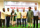 New horizons for youth employment with participation of 27 organizations in Rajshahi
