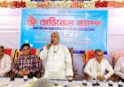 Govt working to ensure quality healthcare at grassroots: MP Milon