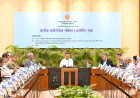 PM chairs NEC meeting