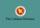 National coordination committee on security, social stability reconstituted