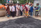 Road repair work begins in Pirganj