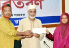 Cheque distribution, discussion meeting organized by Rajshahi Zila Parishad