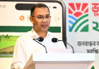 PM for people-friendly land management to build modern state