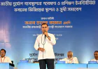 BNP govt will begin work on Teesta Barrage too: PM