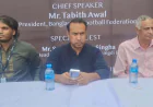 Bangladesh to be known through football: Tabith Awal