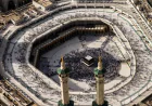 70,756 Bangladeshi pilgrims reach Saudi Arabia