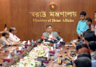 Home minister vows swift exemplary trial in Ramisa murder case