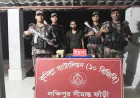 One held with 40,000 yaba pills in Cumilla