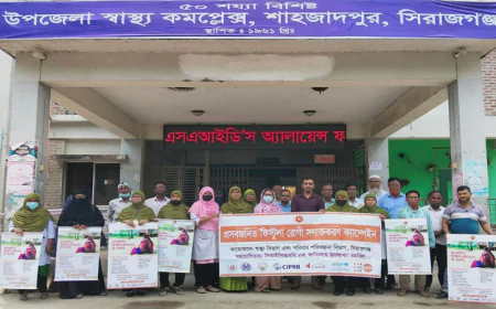 20-day campaign to identify obstetric fistula patients launched in Sirajganj
