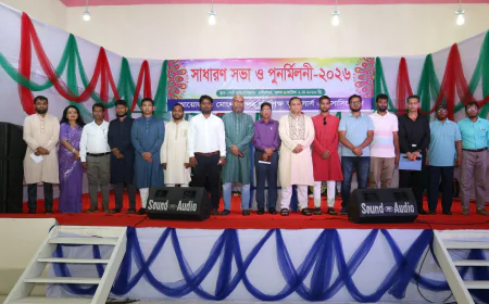 MPA officers’ association holds AGM, reunion