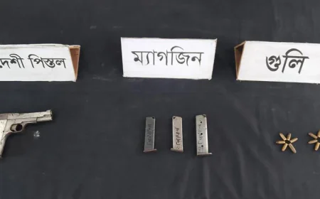 Firearm with ammunition recovered in Rajshahi