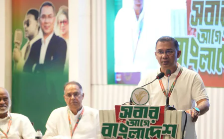 Tarique Rahman joins views-exchange meeting with BNP dist-level leaders