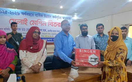 Sewing machines distributed among 34 distressed women in Netrokona