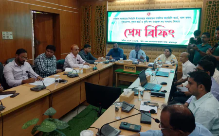 PID shares dev information with press