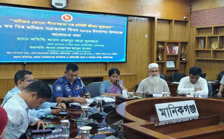 World autism day observed in Manikganj