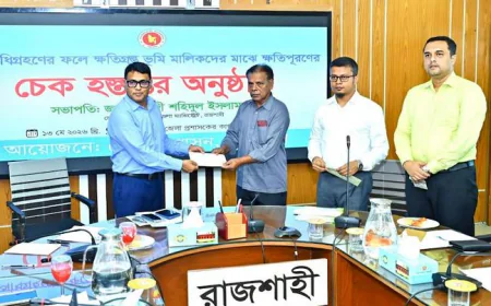 12 affected landowners get Taka 1.24cr compensation in Rajshahi