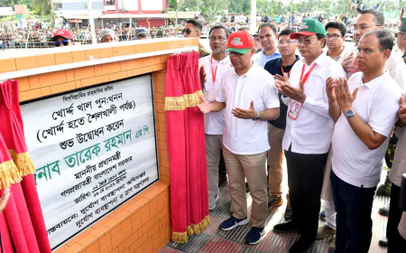 PM inaugurates Khordda Canal re-excavation in Chandpur