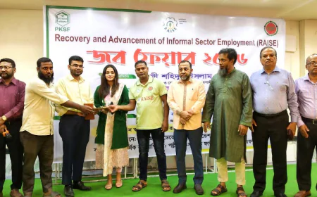 New horizons for youth employment with participation of 27 organizations in Rajshahi