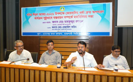 City dwellers to get a clean city in 2nd day of Eid: RCC