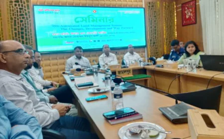 Seminar on automated land management system held in Jamalpur