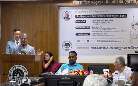 Sher-e-Bangla was pioneer of education, social emancipation of Bengali Muslims: Swapon