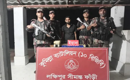 One held with 40,000 yaba pills in Cumilla