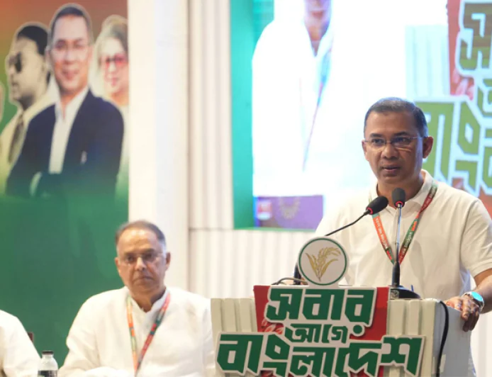 Tarique Rahman joins views-exchange meeting with BNP dist-level leaders