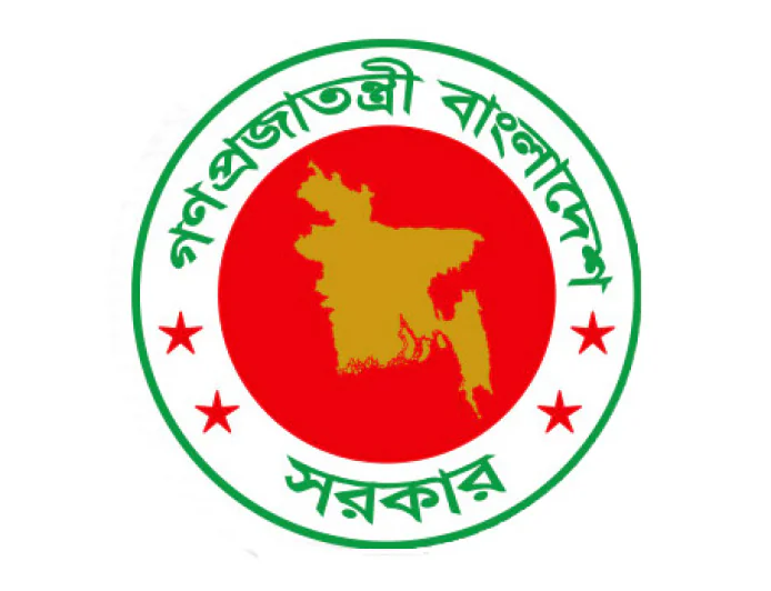 Govt fixes rawhide prices ahead of Eid-ul-Azha