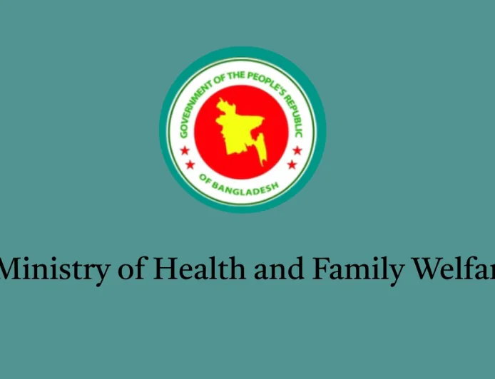 Govt okays establishment of Thakurgaon Medical College