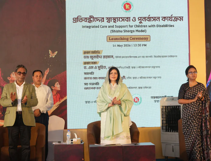 Zubaida Rahman opens ‘Shishu Swarga Model’ for persons with disabilities