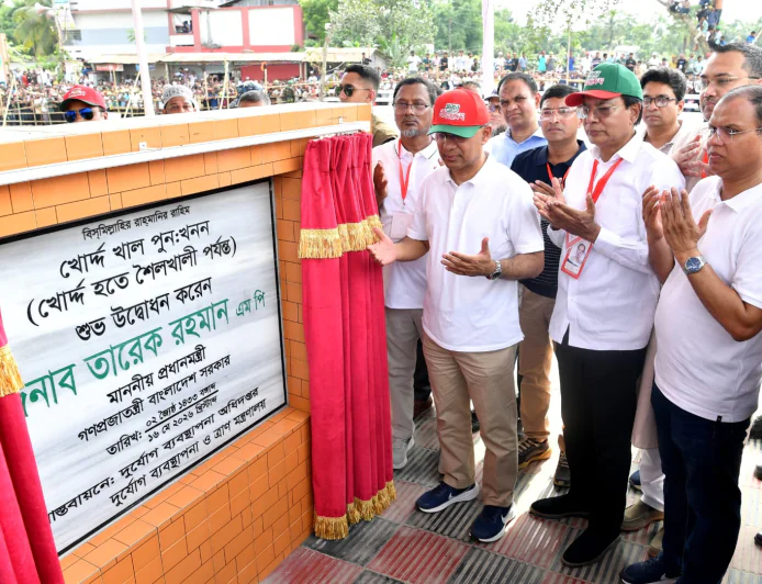 PM inaugurates Khordda Canal re-excavation in Chandpur