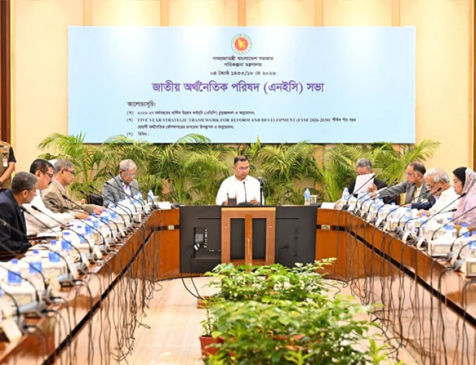 NEC approves Tk 3 lakh crore ADP for FY27