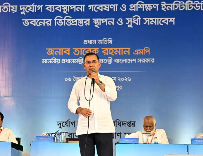 BNP govt will begin work on Teesta Barrage too: PM