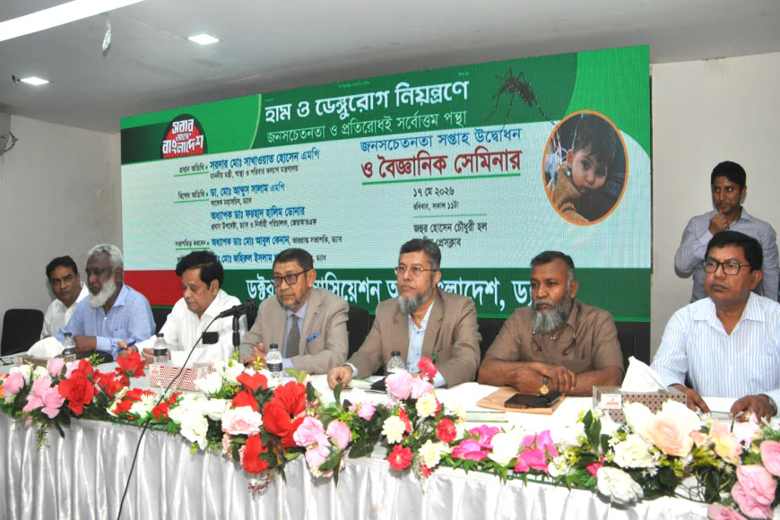 Health Minister for public awareness to combat measles, dengue