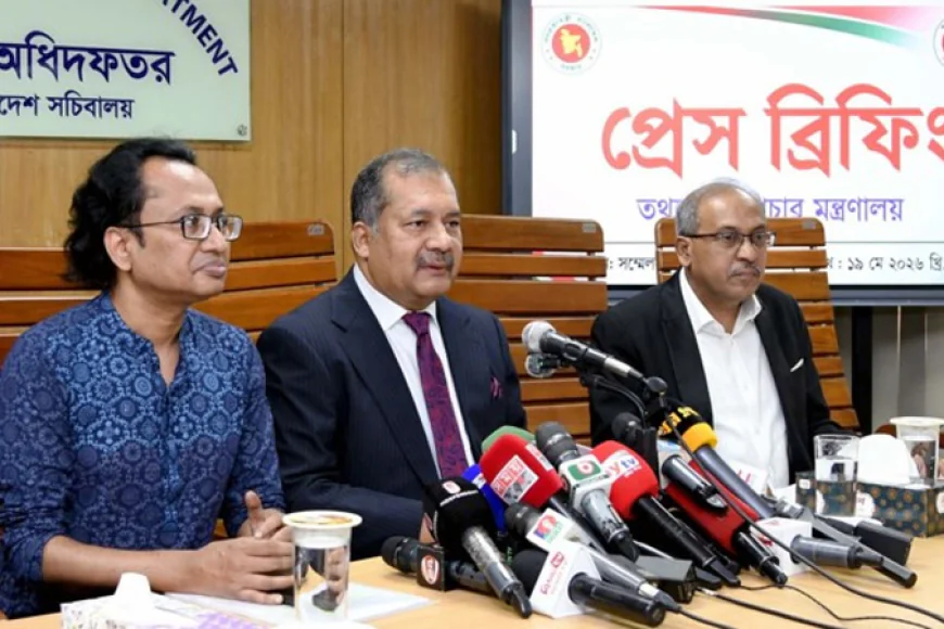 Media commission, policy to be formed by July-August: Swapon