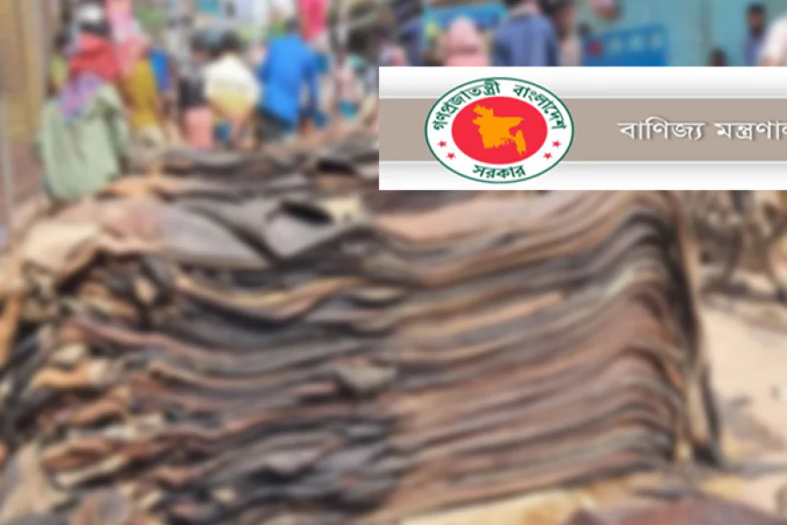 Commerce Ministry opens control room for sacrificial hides management