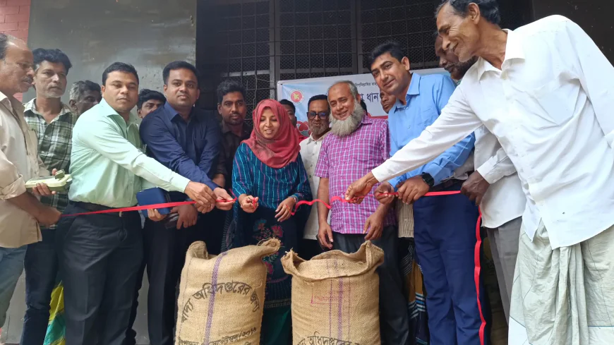Paddy procurement drive begins in Kishoreganj