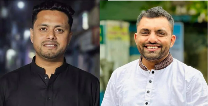 Rabin-Limon to lead Rajshahi city Chhatra Dal