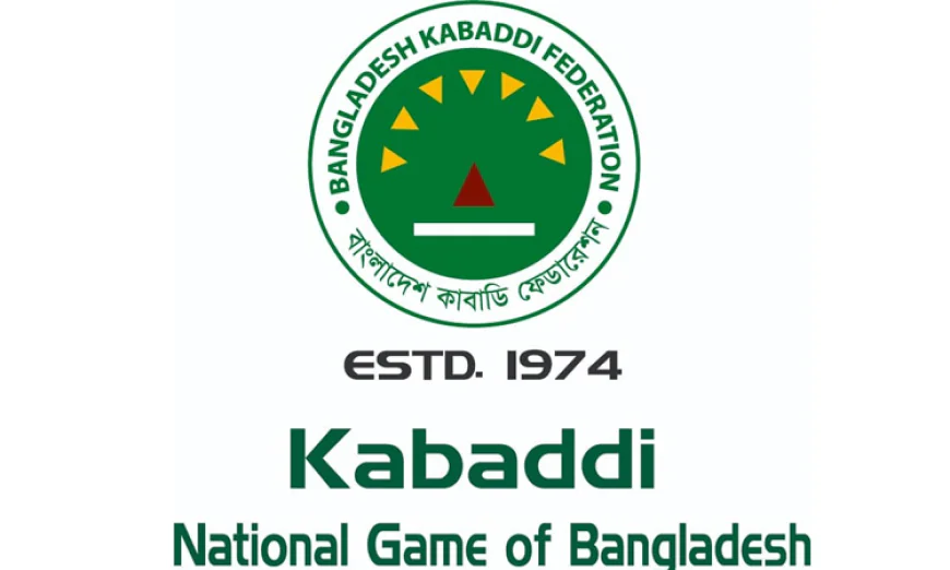 Bangladesh eye strong performance in Commonwealth Kabaddi Championship