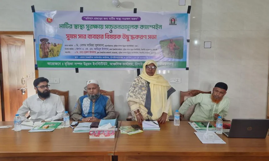 Balanced fertilization crucial to tackle fertilizer crisis: Experts