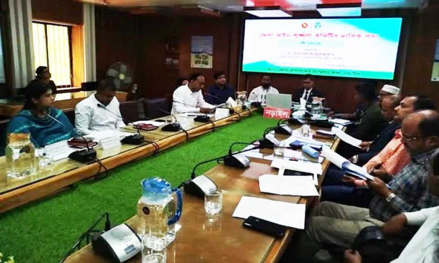Law and Order committee meeting held in Narail