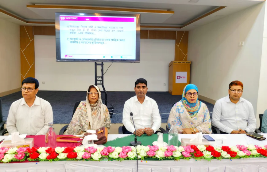 Call for strengthening public-private coordination to build a violence-free society