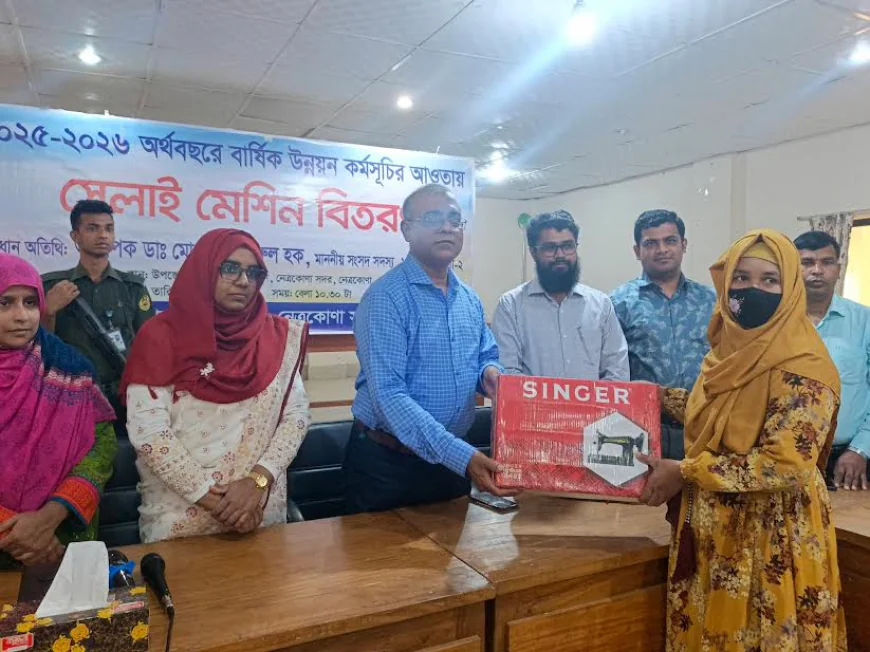 Sewing machines distributed among 34 distressed women in Netrokona