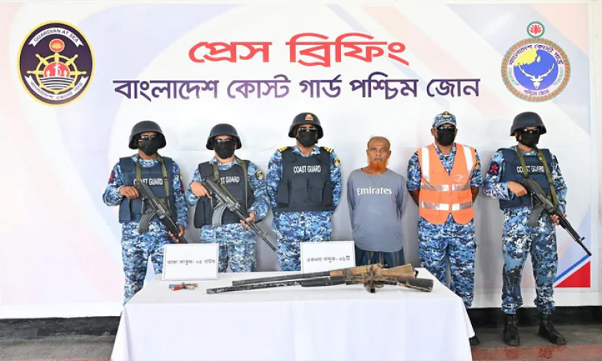 Sundarbans pirate gang chief held with arms in Khulna