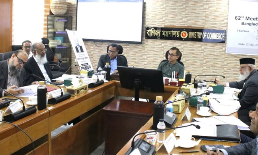 BFTI to be transformed into self-sustaining knowledge hub: Muktadir