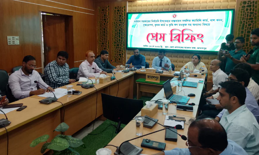 PID shares dev information with press