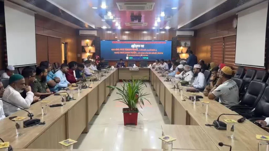Historic Sholakia Eid-ul-Azha congregation to be held at 9am