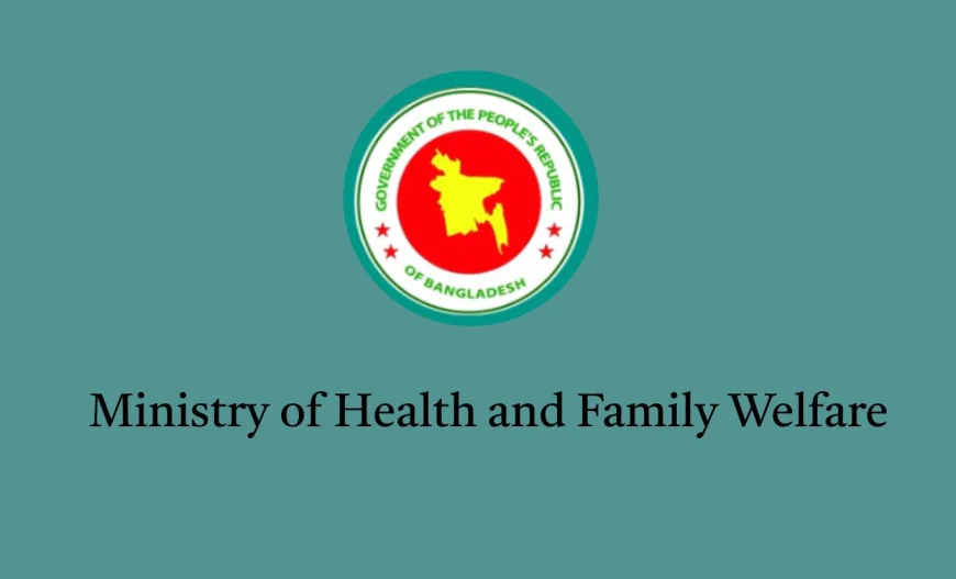 Govt okays establishment of Thakurgaon Medical College