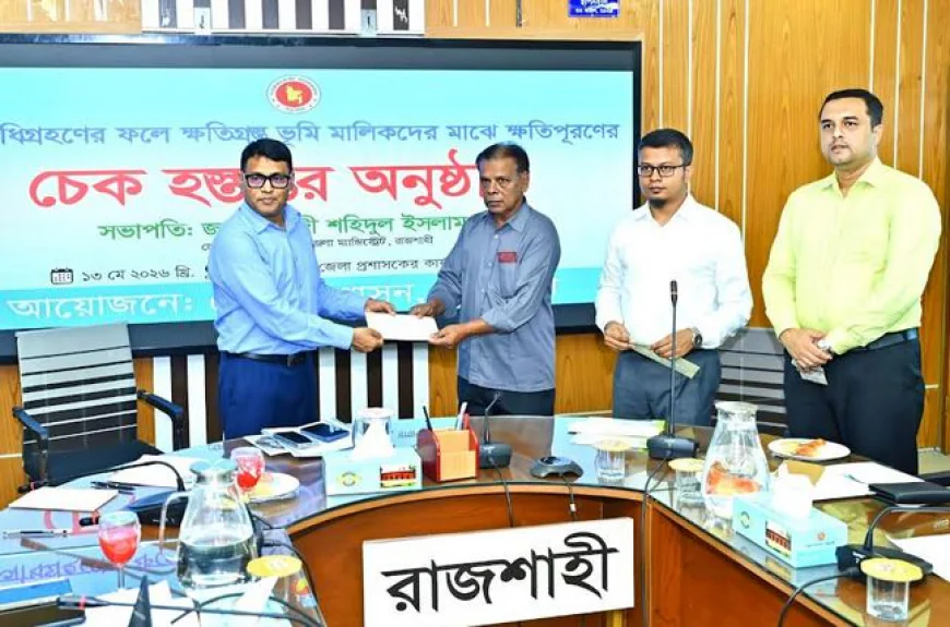 12 affected landowners get Taka 1.24cr compensation in Rajshahi