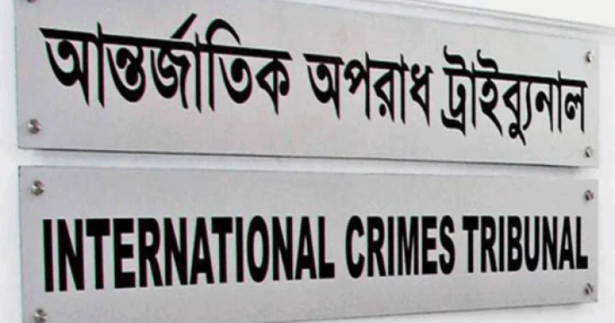 ICT-1 shows Dipu Moni, Babu, Rupa arrested in case over Shapla Chattar crackdown